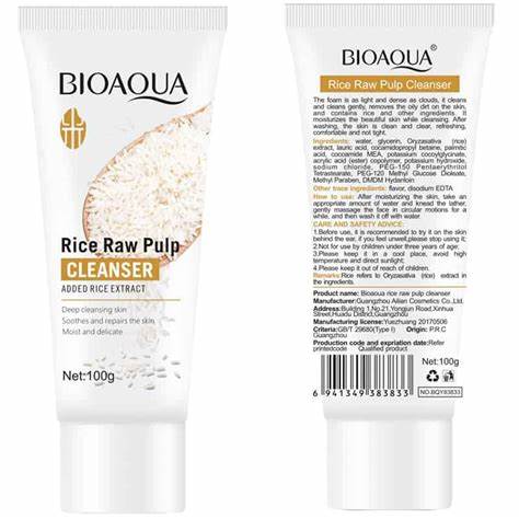 لوسیون بدن عصاره برنج بیوآکوا BIOAQUA