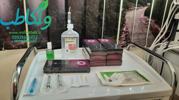 هیرفیلر دکتر سی وای جی ولکا طب 09939646852  پخش عمده ژل و بوتاکس