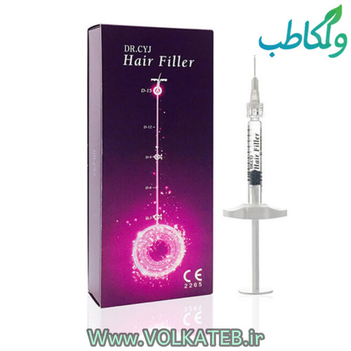 هیرفیلر دکتر سی وای جی ولکا طب 09939646852 پخش عمده ژل و بوتاکس